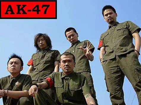 AK乐队